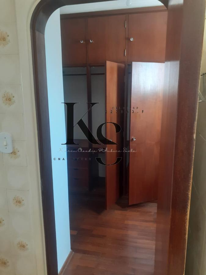Apartamento para Venda em Ribeirão Preto / SP no bairro Centro - Karen Sueta Creci 223363F / Bruno Amorim Advogados Associados